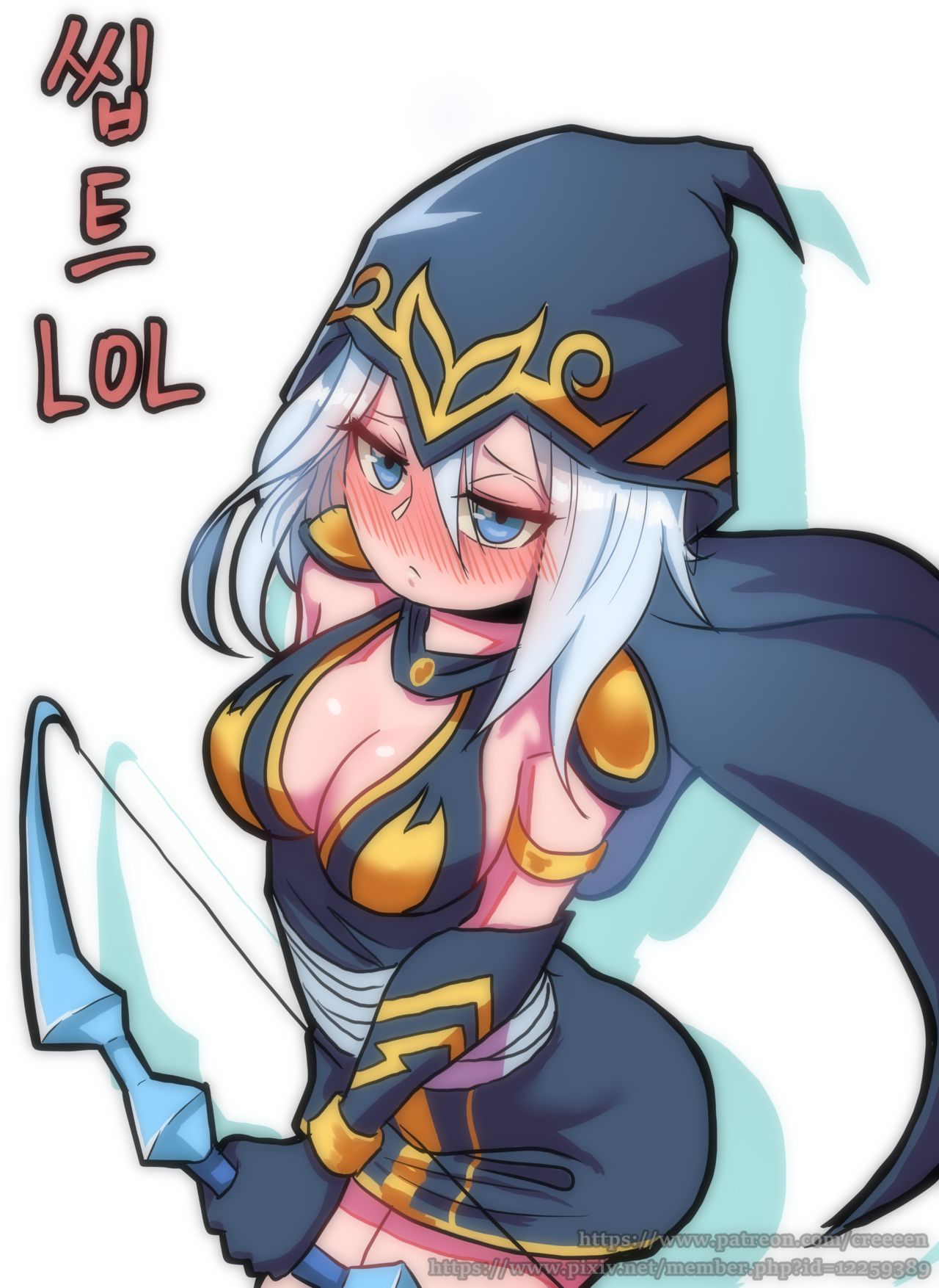 Ashe Comic – Creeeen