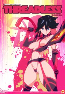 Kill la Kill