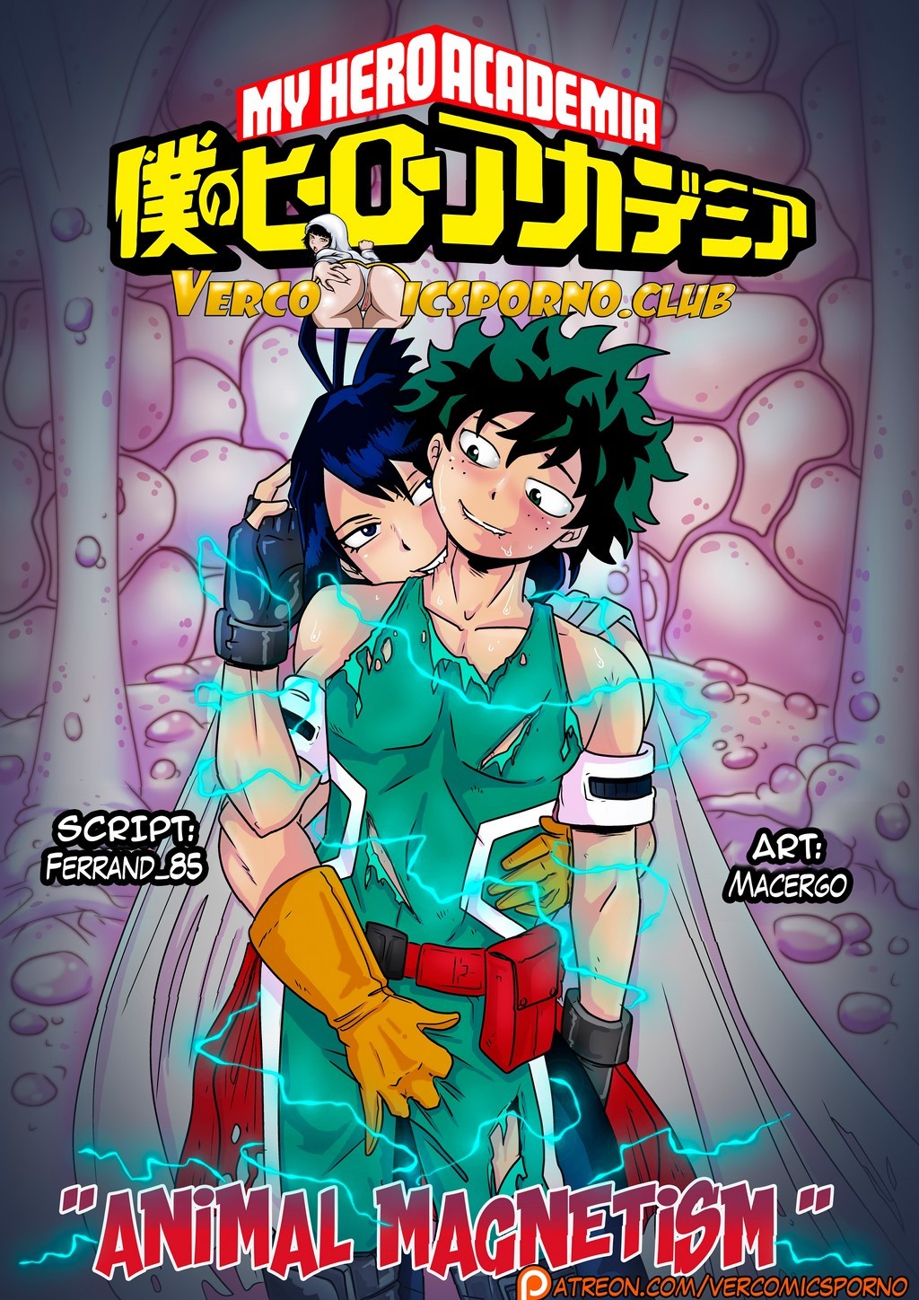 Animal Magnetism 1 – My Hero Academia