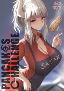 Helltaker Porn